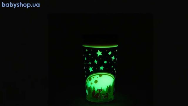 Чашка непроливная Munchkin "Miracle 360 Glow in the Dark", 266 мл