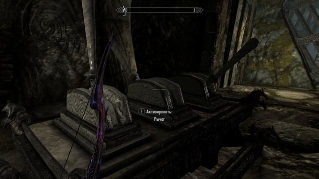 The Elder Scrolls V Skyrim - квест: Пробуждение Королевы-Волчицы