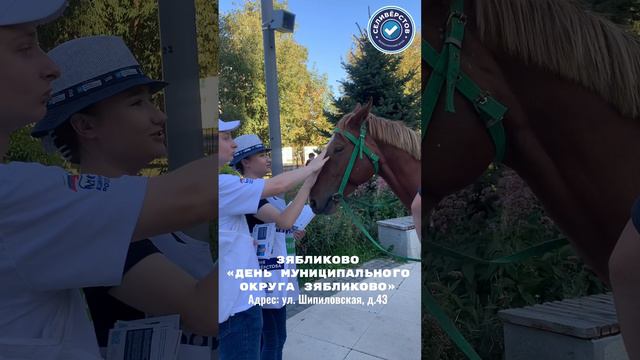 #НашаНеделя 🍁 Отпраздновали День знаний и День города Москвы. А как вы встретили осень?🍂

#Волонтё