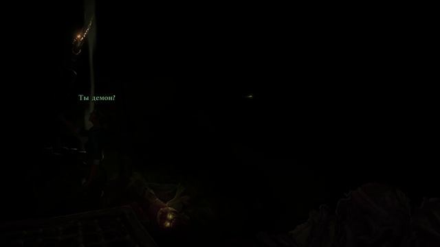 The Dark Eye: Memoria Взгляд изнутри