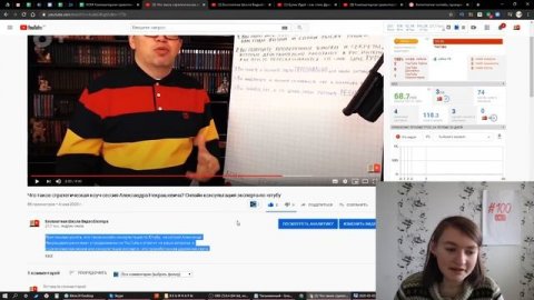 Значение слова интерфейс. Что такое интерфейс.