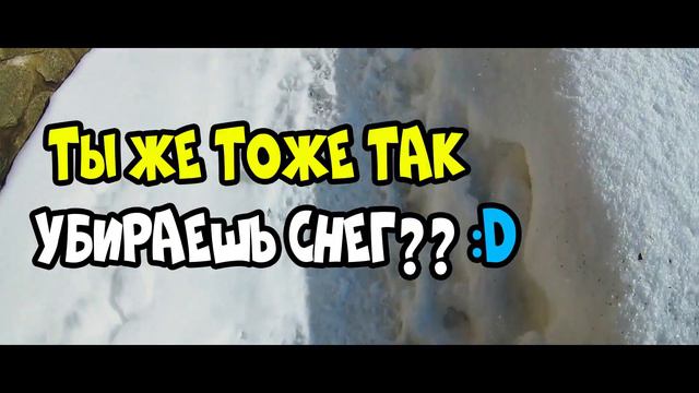 СЛОМАЛ РЕБРО ! НЕ КЛИКБЕЙТ !