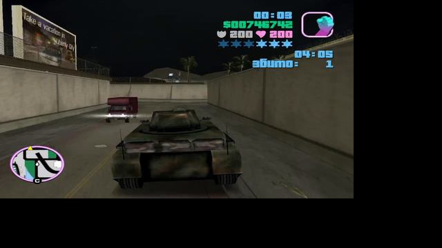 Grand Theft Auto Vice City Миссия Военного на Танке 4 часть