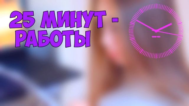 НЕВЕРОЯТНЫЕ ЛАЙФХАКИ ДЛЯ УЧЕБЫ ★ | VIKTORIAS |