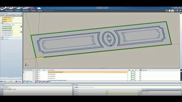 Программное обеспечение TPA - анонс уроков для обрабатывающих центров KDT