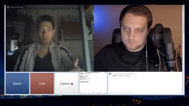Влад Панишер чатрулетка 03.10.22