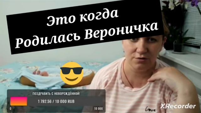 полный ролик у меня в телеграмм и на дзен/ ссылки на каналы в закреплённом комментарии.