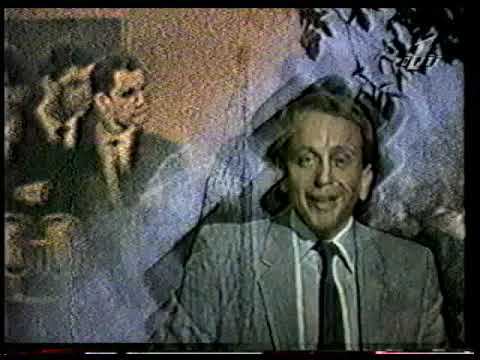 Лица (ведущие) канала ОРТ. 1996г.