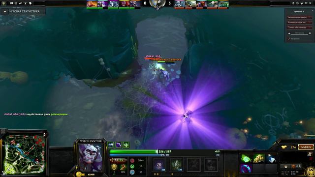 dota 2015 05 30 23 46 42 38