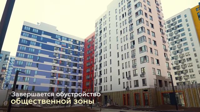 Динамика строительства дома №6 в жилом квартале «Прокшино»