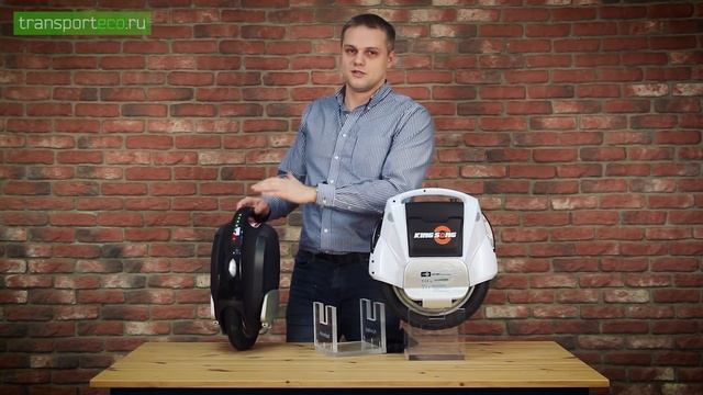 ОБЗОР МОНОКОЛЕС 14-ГО ДИАМЕТРА