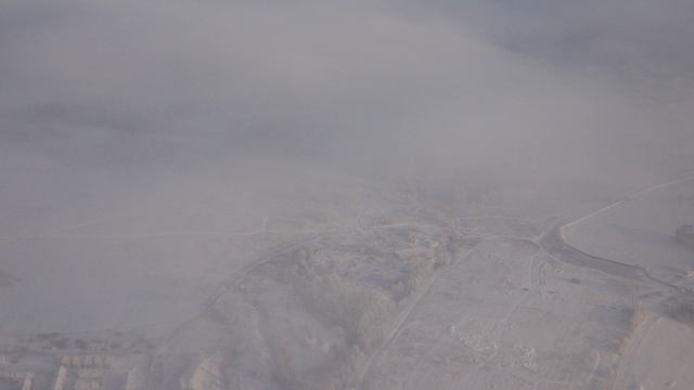 Посадка в аэропорту Новосибирска. Landing at the airport of Novosibirsk.