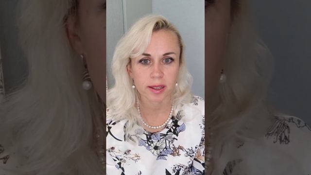 Когнитивная психология