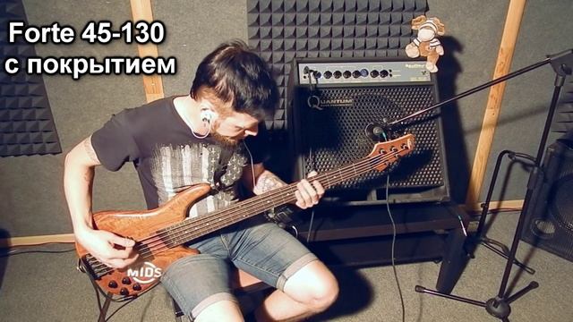 струны для баса