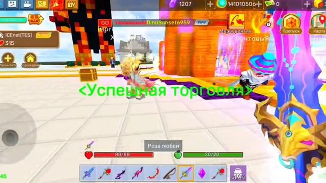 ОТ ЗЕМЛИ ДО НЕКРО ТОПОРА ЗА МИНУТУ В СКАЙ БЛОК | Blockman Go
