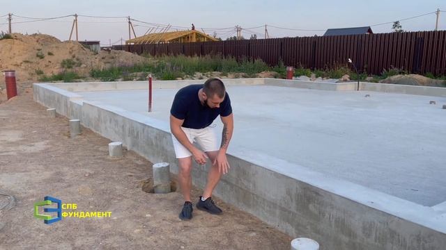 Фундамент плита с ребрами