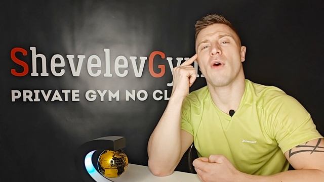 Как открыть фитнес клуб 13  Налоговая модель ведения бизнеса