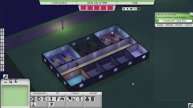 Software Inc. Pre-Alpha Teaser
