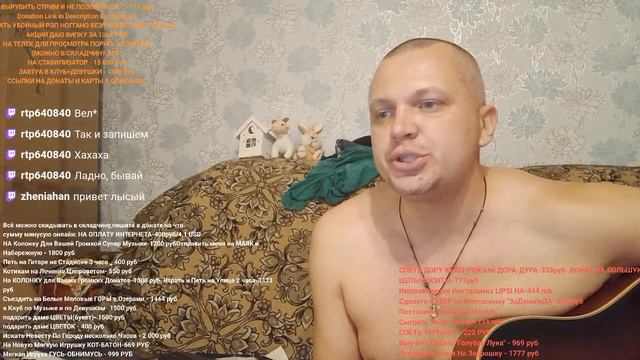 Музыкальная Ночь с СЕРЁЖЕЙ! !LIKTREE !tg !commands