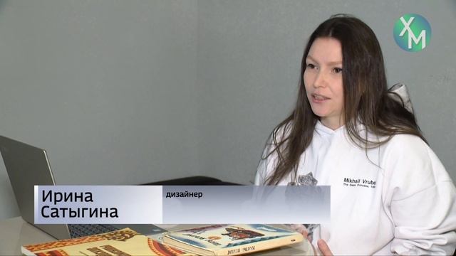 Дизайнер из Ханты-Мансийска создает одежду с помощью нейросети