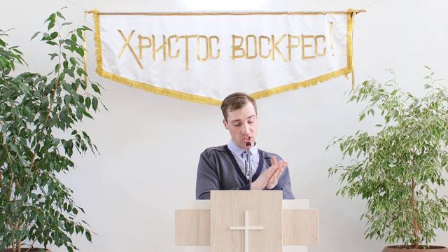 "ЛЮБИТЬ БОГА - ЭТО КАК!?"  (Мтф. 22:37-40) _Швыдкин Н.