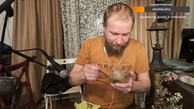 Звук свет камера.