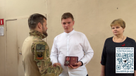 Орден мужества посмертно передали семье участника СВО из Вологды