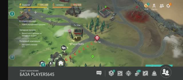 last day on earth survival рейд базы Player5645