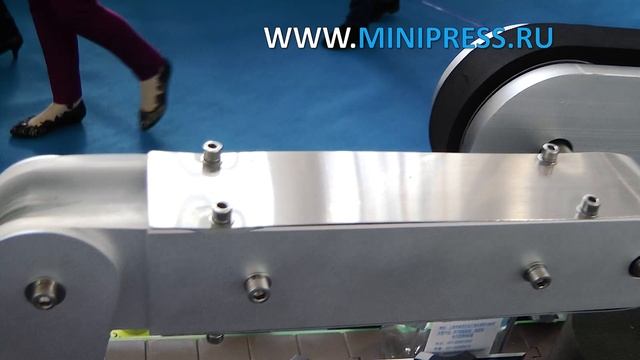 Automatic equipment for filling plastic bottles Pharma-manager.com