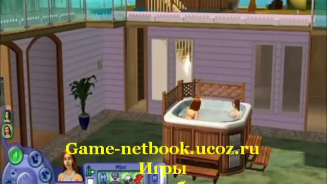 The Sims 2 - Emmanuelle для нетбука