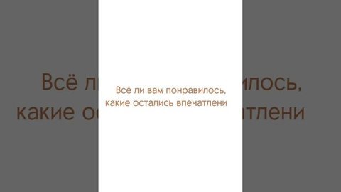 Участница  олимпиады по предпринимательству для детей от 14 до 17 лет.