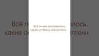 Участница  олимпиады по предпринимательству для детей от 14 до 17 лет.