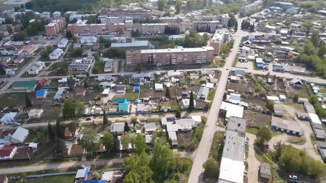 Виды города.