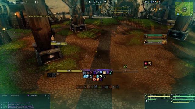 World Of Warcraft - Retail | Снято с помощью GeForce