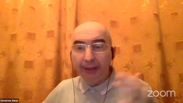 Энвер Измайлов. Если душа   это энергия, то может ли она быть положительной и отрицательной?