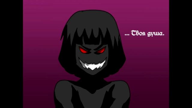 undertale comic Nightmaretale 2   Русский дубляж RUS