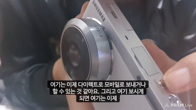 삼성 nx mini 당근마켓 구매 리뷰