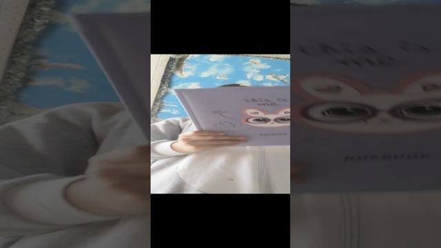 VID_20240821_135149.mp4