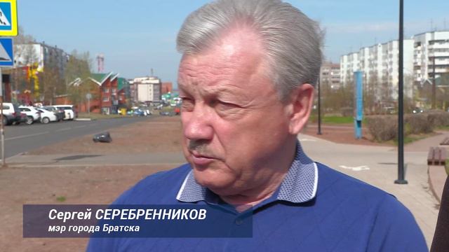 Мэр Братска Сергей Серебренников проверил как выполнен ремонт дороги-дублера на Крупской