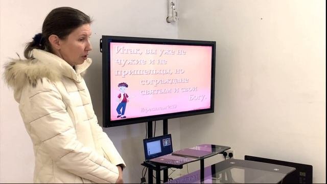 4 сравнения Церкви Христа в Библии: семья