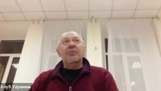 Осознанность, текущий момент, чувства, феномены медитации. Беседа перед медитацией. Алексей Сощенко