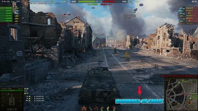 Командные бои l КБ l Стрим WOT l World of Tanks l Вперед к победам 2!