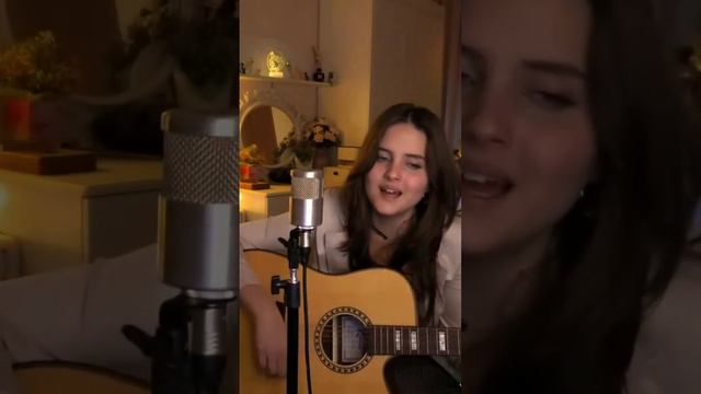 Будь моим смыслом - Флёр (cover NastAsya)