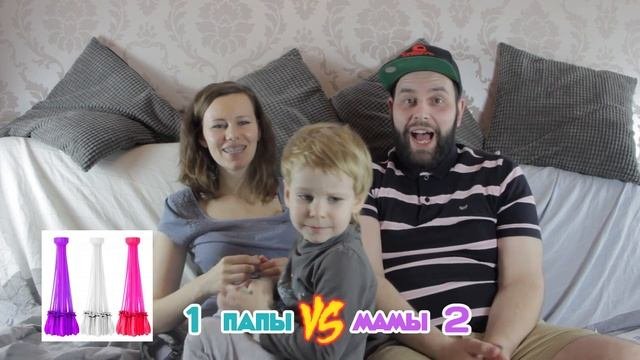 Челлендж угадай цену по фото Baby Go Show!Nintendo Switch LOL PES