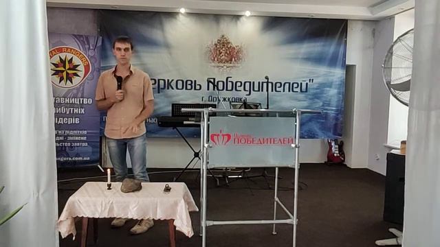 "Церковь кормящая" Балычев Павел ,29 августа 2021 г.