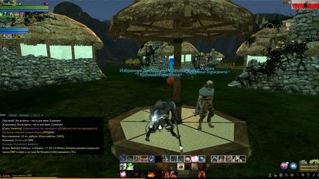 ArcheAge1.2 СУПЕР ФЕРМА