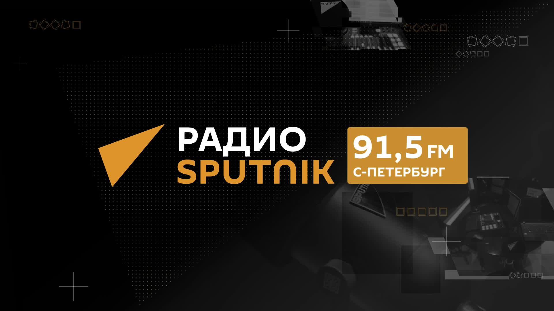 Герман Клименко. Будущее нейрочипов, рынок роботов-гуманоидов и интернет в села