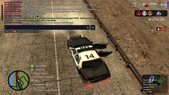 GTA_SA_MP 2024-09-06 13-48-57