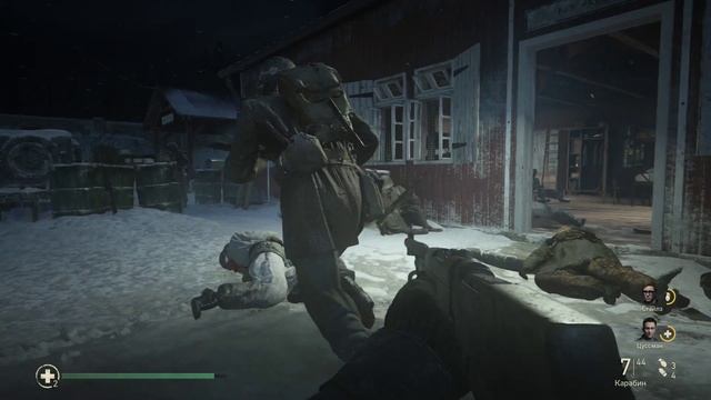 Call Of Duty WWII - 10. Засада