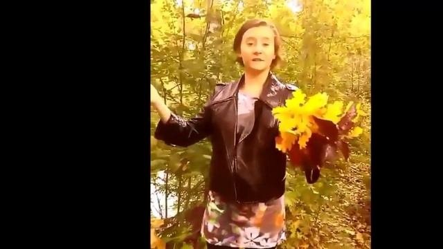 Иван Бунин  Листопад